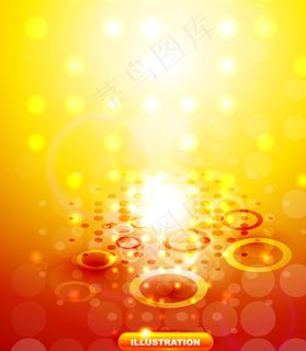 酷炫光晕背景