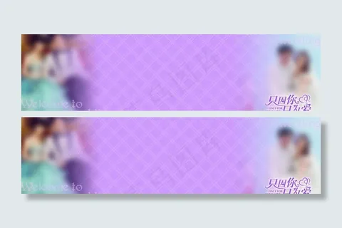 婚礼签名卷轴图片