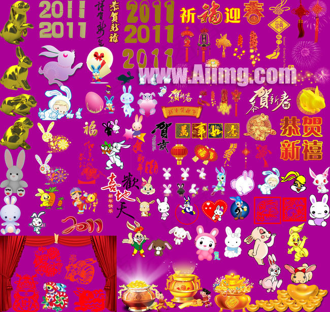 2011兔年素材大全