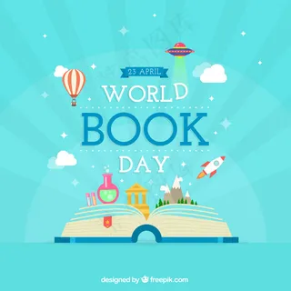 有着神奇故事背景的手绘书