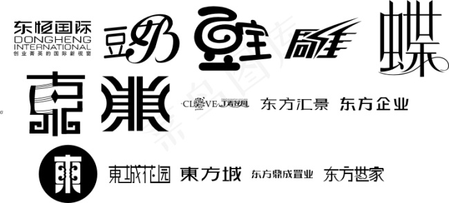 精美字体设计豆宝cdr矢量模版下载