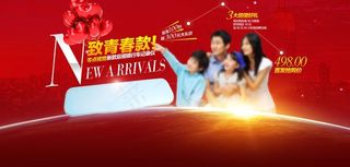 车品海报 记录仪