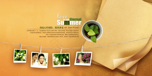 婚纱相册模板(3900X1950(DPI:130))psd模版下载