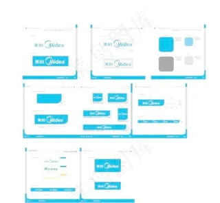 美的标志标准制图