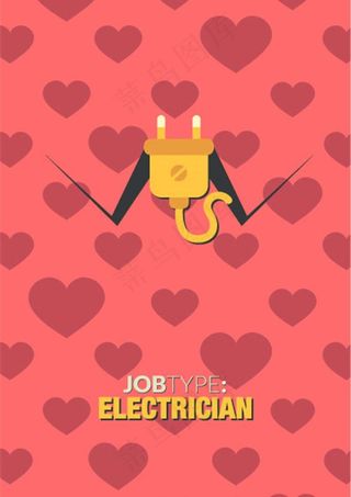 电工 工作招聘