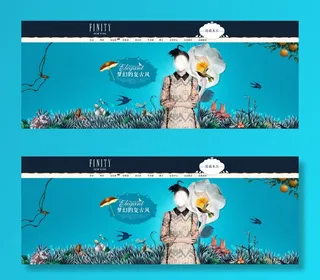 魔幻复古女装banner