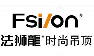 法狮龙吊顶logo