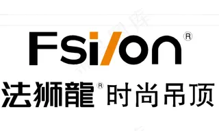 法狮龙吊顶logo