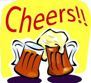 啤酒干杯矢量图片