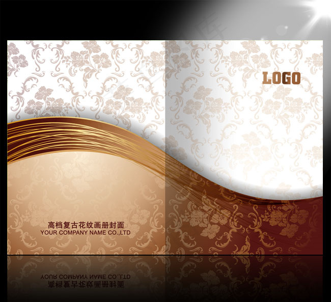 高档复古花纹画册封面设计