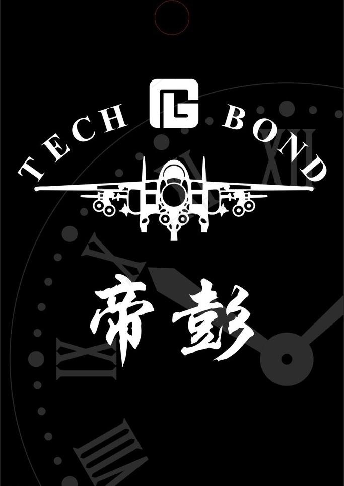 小吊牌图片cdr矢量模版下载