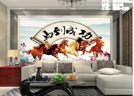 马到成功中式背景墙 马到成功中式背景墙