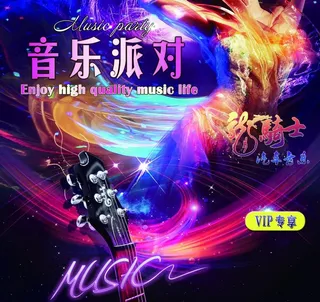 包装盒设计图片