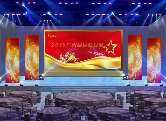校友会舞美效果图psd模版下载