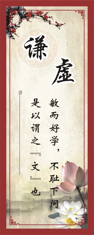 励志语录56 励志语录56