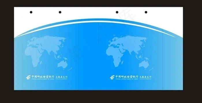 邮政储蓄银行 手提袋图片cdr矢量模版下载