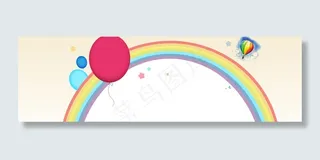 淘宝可爱背景图