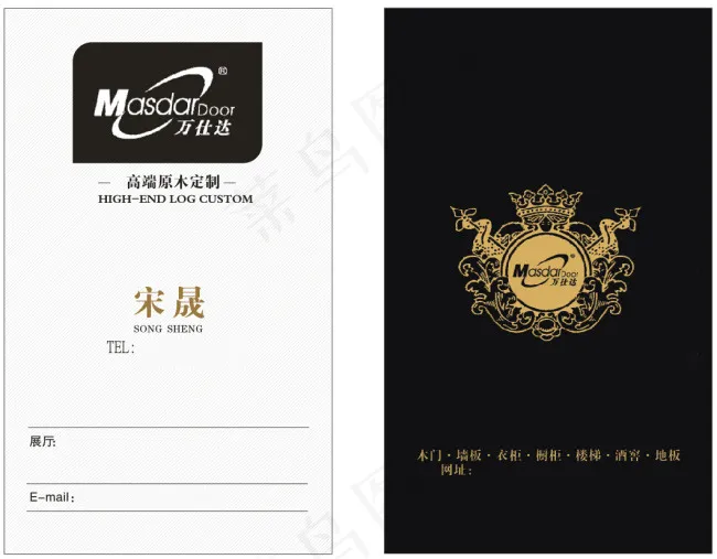 万仕达名片cdr矢量模版下载