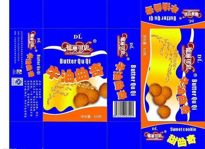 曲奇包装图片cdr矢量模版下载