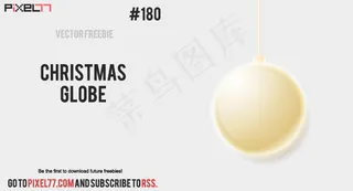 这一天# 180个免费矢量：圣诞球