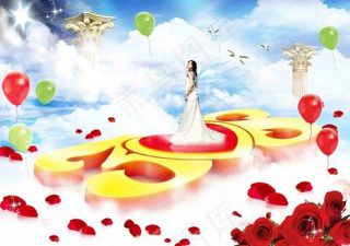 38妇女节蓝天玫瑰