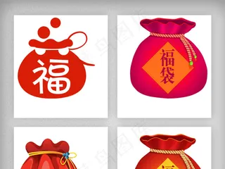 红色喜庆节日福袋海报PNG免扣素材