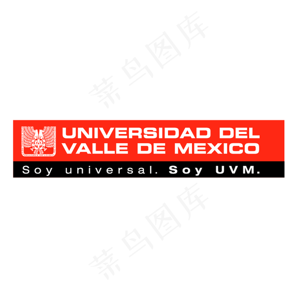 大学删除Valle de墨西哥eps,ai矢量模版下载