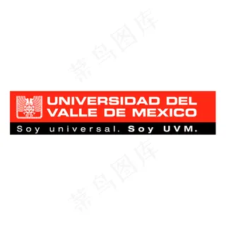 大学删除Valle de墨西哥