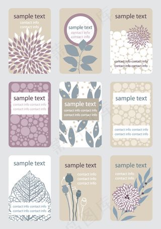 简单插画名片设计