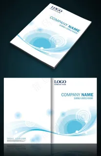 蓝色科技画册封面图片