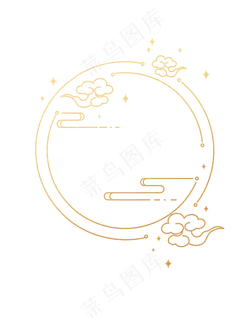 中国风祥云边框,免抠元素