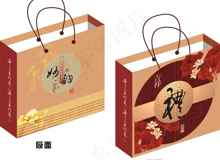 礼盒手提袋图片cdr矢量模版下载