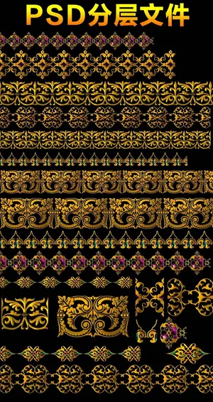 金色经典欧式边框免扣大图