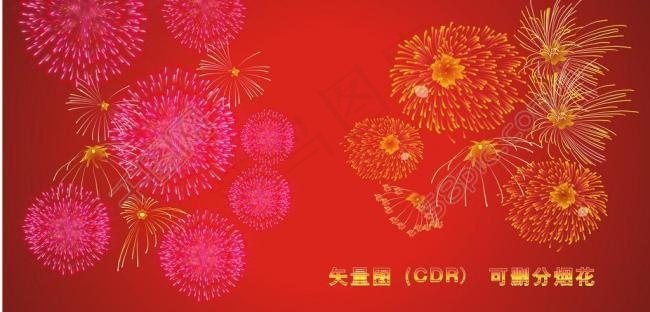 烟花图片红色背景cdr矢量模版下载