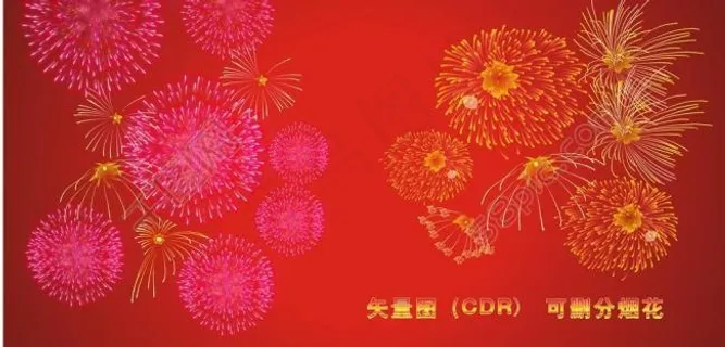 烟花图片红色背景 烟花图片红色背景