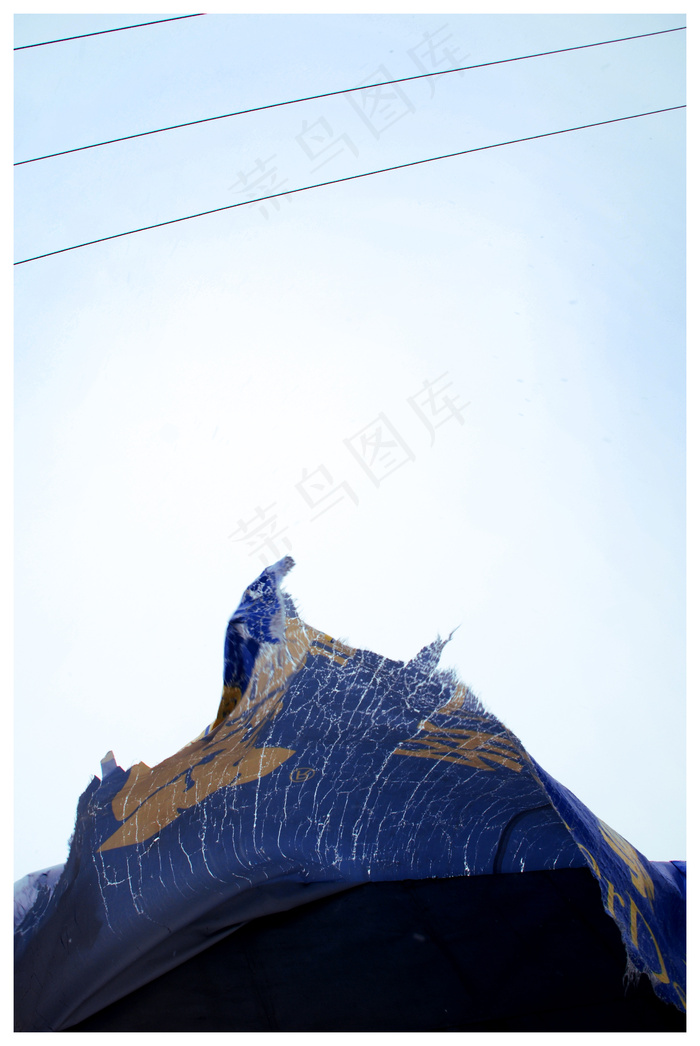 如大旗飘扬图片