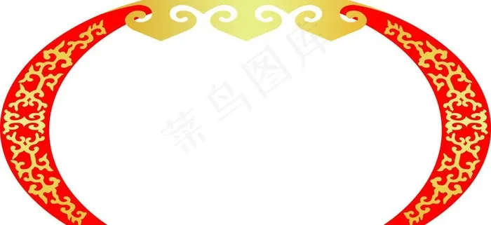 伊利吊牌图片psd模版下载