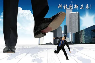 科技创新创业文化