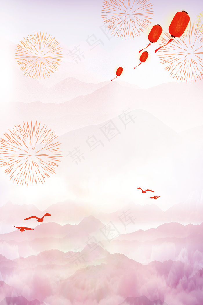 十九大党建海报展板背景素材