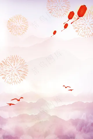 十九大党建海报展板背景素材