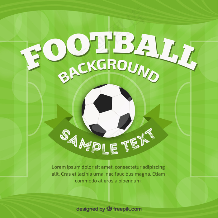 绿色背景矢量图