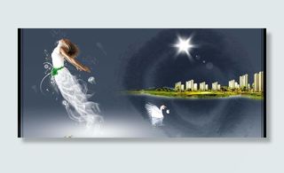 房地产海报图片