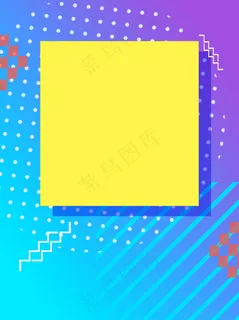 蓝色紫色渐变波点几何图形炫酷海报背景