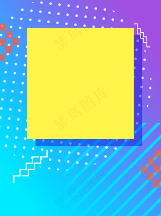 蓝色紫色渐变波点几何图形炫酷海报背景