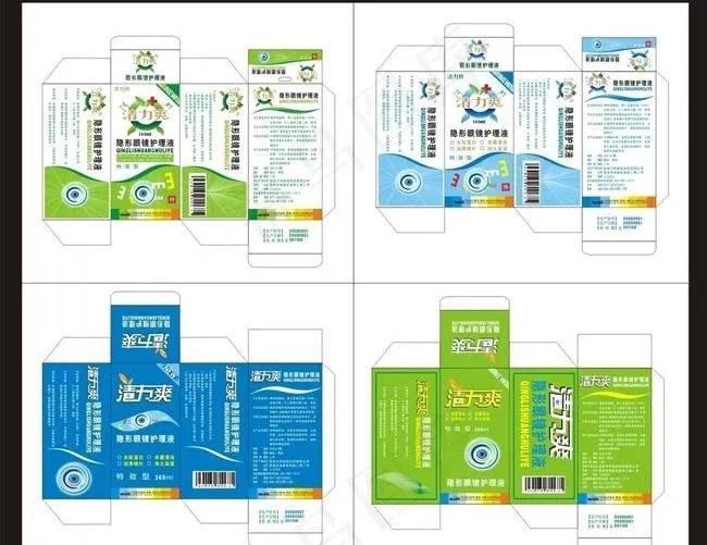 眼药水包装盒设计矢量素材cdr矢量模版下载