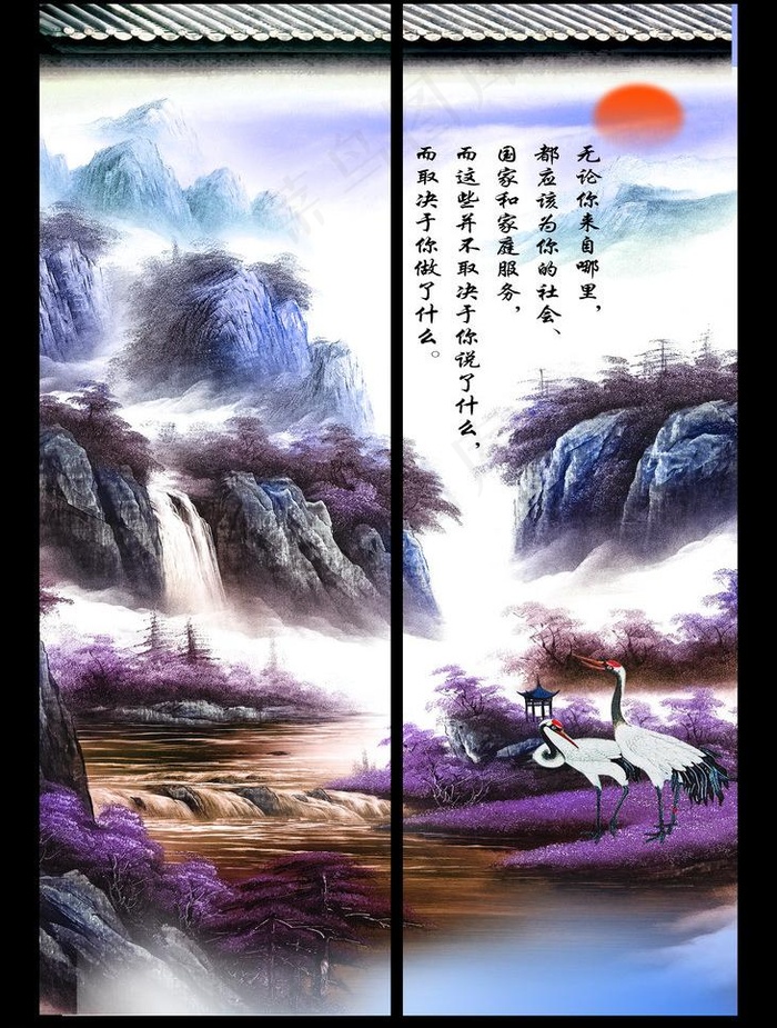 风景移门图片(2953X4134(DPI:300))psd模版下载