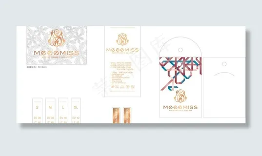 阿米特服装辅料图片