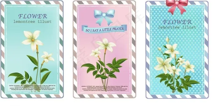 花纹边框图片ai矢量模版下载