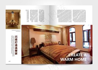 家居画册