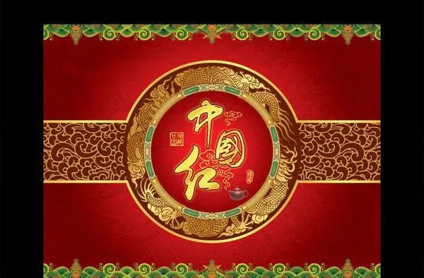 铁观音茶叶包装psd素材(5197X4193(DPI:300))psd模版下载